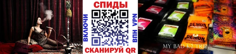 цены наркотик  Нестеров  БУТИРАТ бутик 
