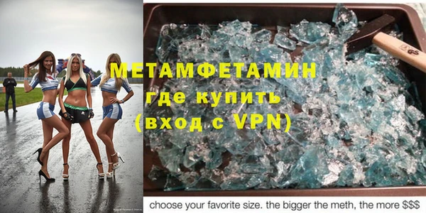ПСИЛОЦИБИНОВЫЕ ГРИБЫ Баксан
