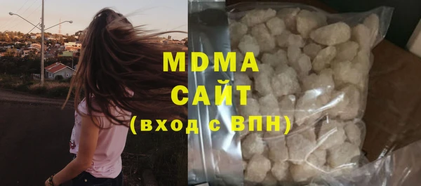 a pvp Балабаново