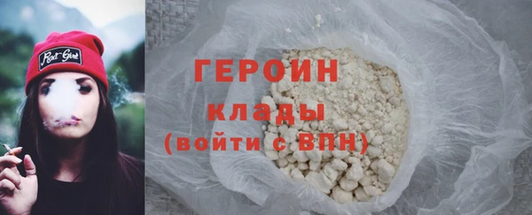a pvp Балабаново