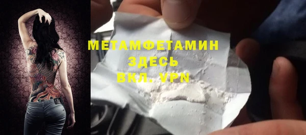 a pvp Балабаново