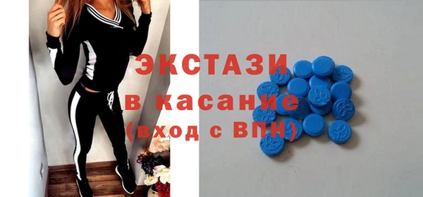 a pvp Балабаново