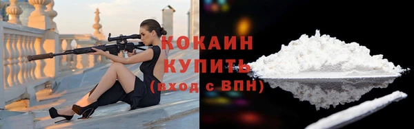 a pvp Балабаново