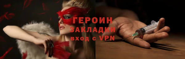 a pvp Балабаново