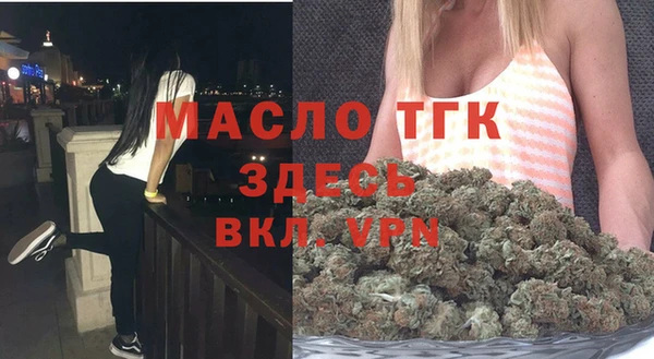 ПСИЛОЦИБИНОВЫЕ ГРИБЫ Баксан