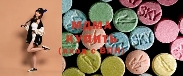 ALPHA-PVP Балахна