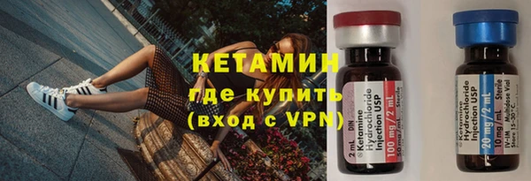a pvp Балабаново