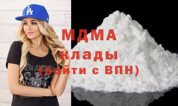 a pvp Балабаново
